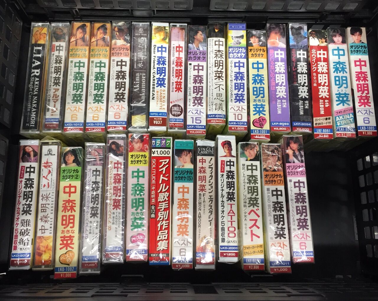 中古品入荷情報】10/23(月)中森明菜カセットテープ放出!! : ディスク