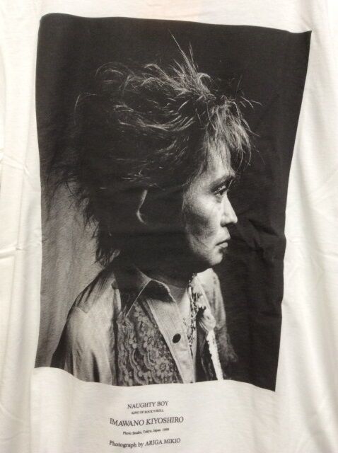 9月22日(木) 忌野清志郎 多め！J-POPアーティストTシャツまとまって