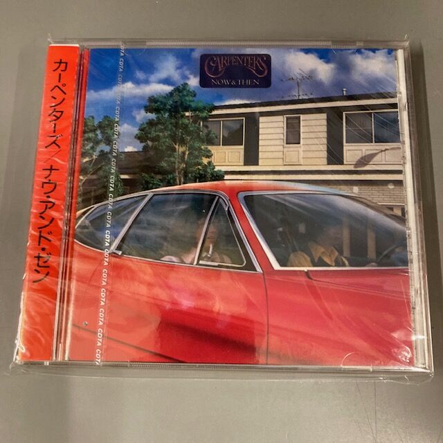 12/25(月)東芝、ビクター、未開封多数、ビートルズ関連多数も多数！旧