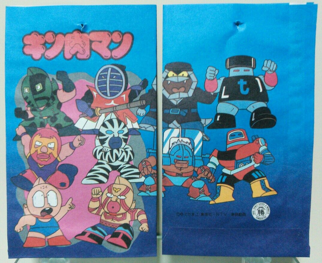 山勝 キン肉マン 透明エンビフィルムシール : トレジャーハンティン部