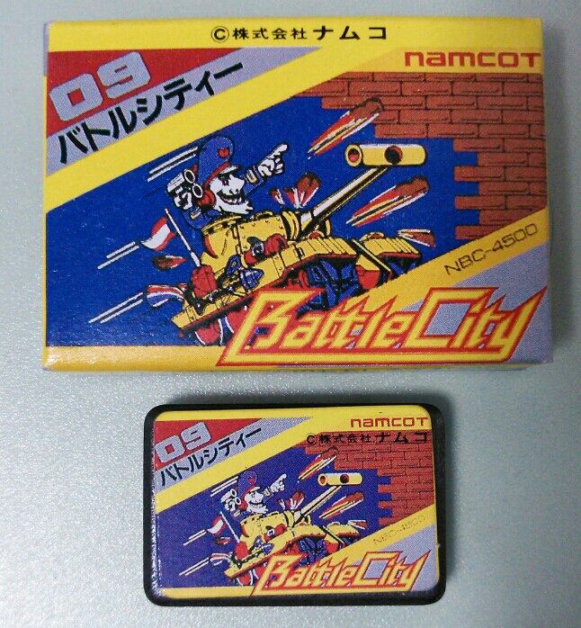 ファミコン 超強力エレキ磁石 駄菓子屋 マグネット : トレジャー