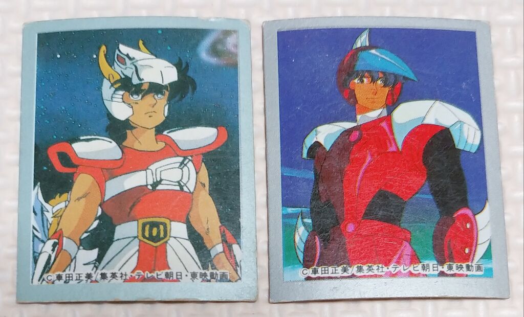 日記 アマダの聖闘士星矢マグネットを整理してみたけれど… 駄菓子屋