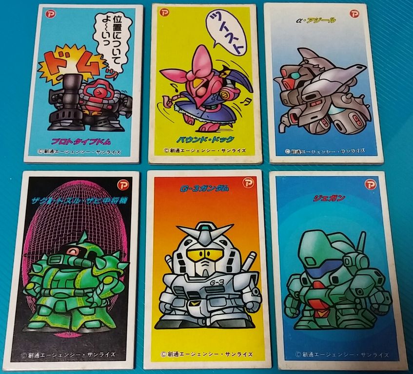 アマダ SDガンダム 角面子 駄菓子屋 駄玩具 面子 メンコ めんこ