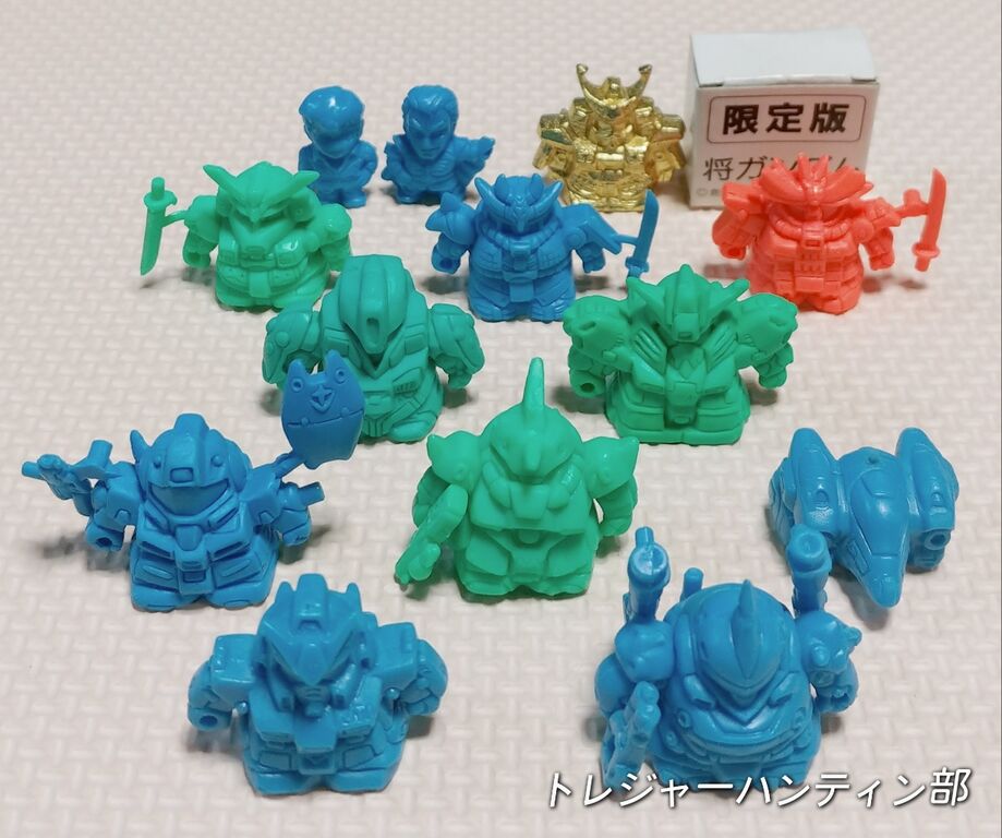 マーク21～30 整理整頓&所持確認日記 SDガンダム ガン消し 消しゴム