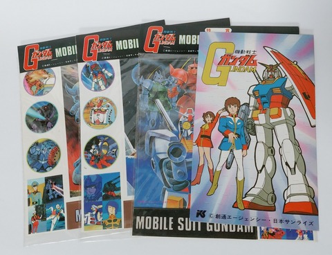 機動戦士ガンダム 20円ガチャガチャの台紙と駄菓子屋シール
