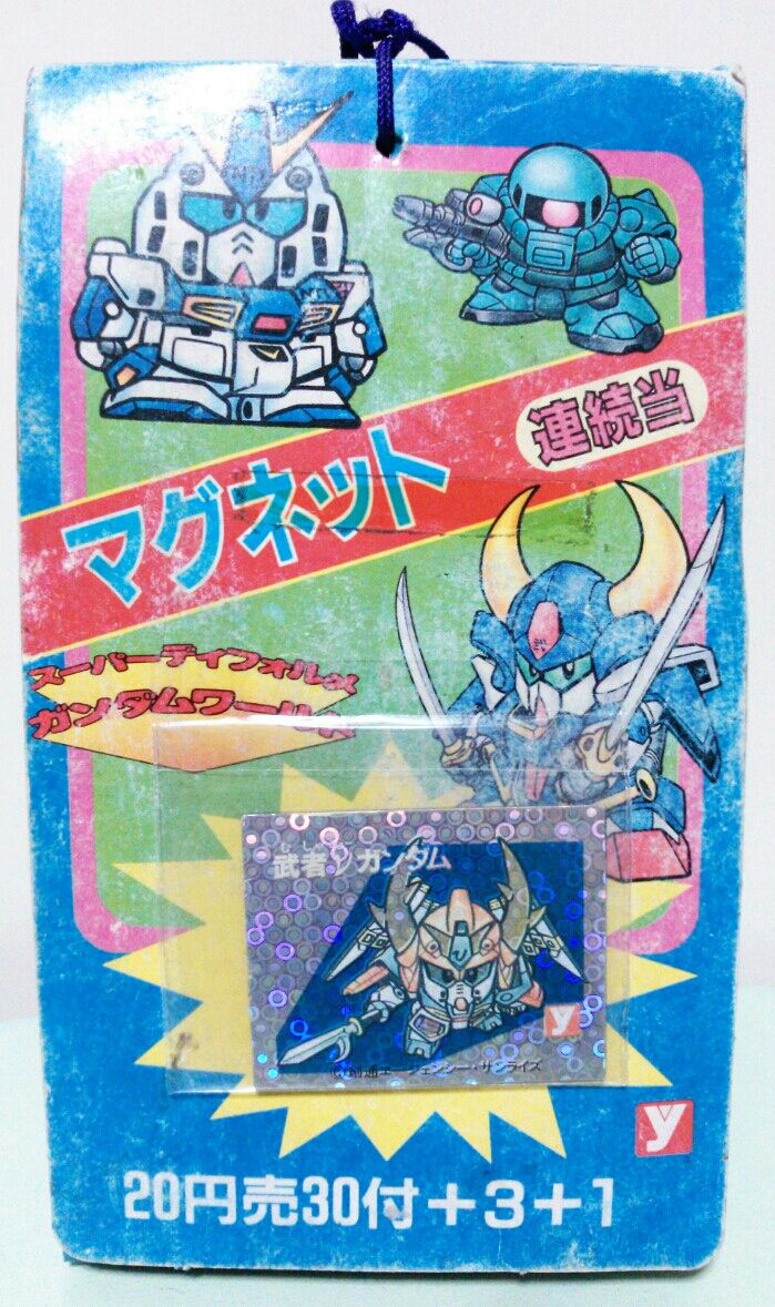 SDガンダム マグネット ユタカ アマダ : トレジャーハンティン部、部長