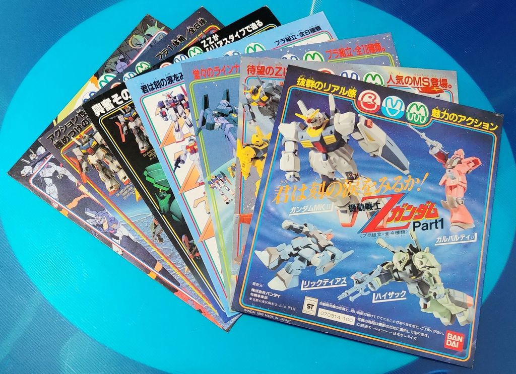 1985～86年 機動戦士Ζガンダム 機動戦士ΖΖガンダムプラ組立