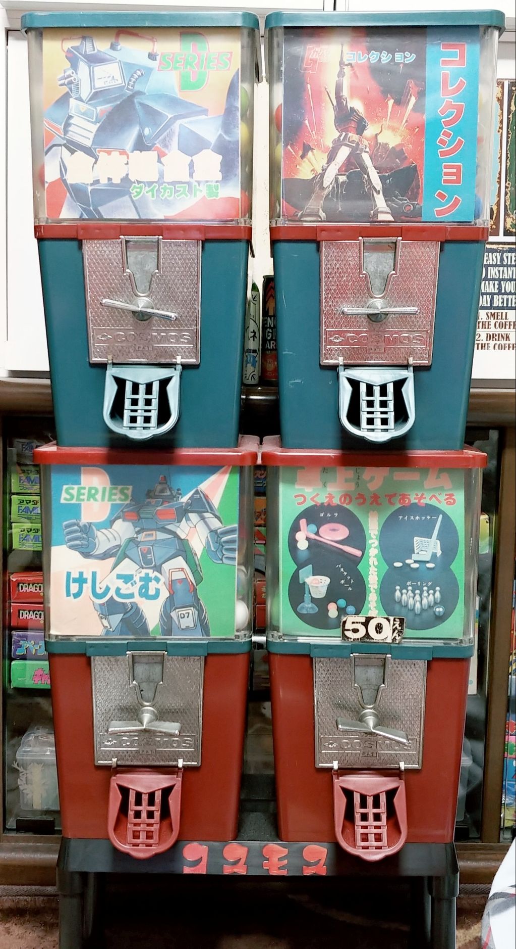 昭和レトロ コスモスのガチャガチャカプセル開封3 ウルトラマン 怪獣