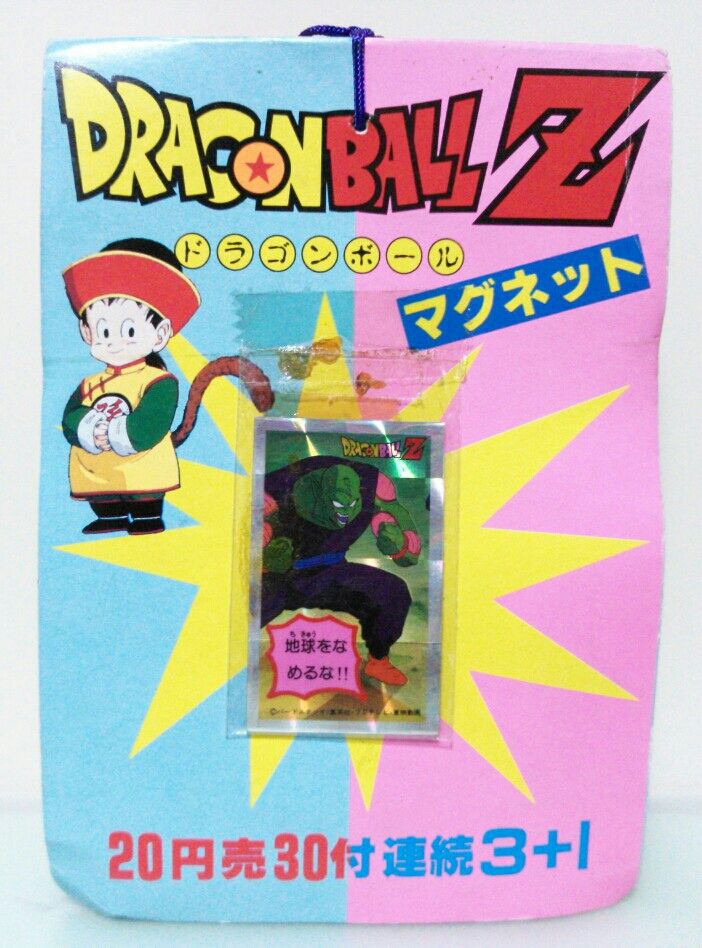 山勝 ドラゴンボールZ マグネット : トレジャーハンティン部、部長の