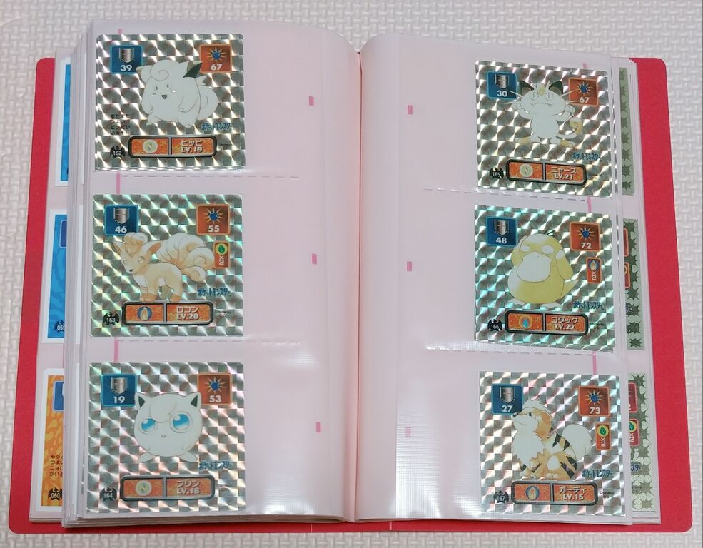 所持確認1 ポケットモンスター 最強シール烈伝 初代 シール リスト