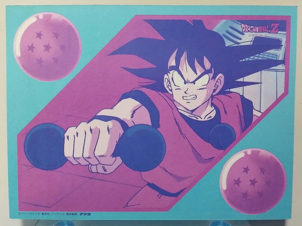 アマダ ドラゴンボールZ デラックスカード 駄菓子屋 : トレジャー