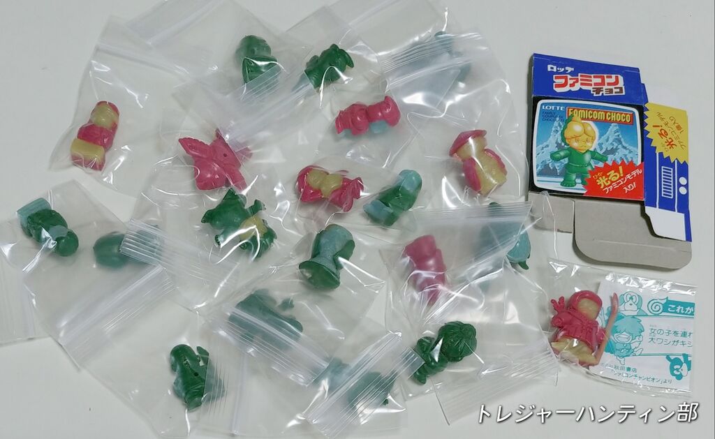 前編 ロッテ ファミコンチョコ 新・鬼ヶ島シリーズ 消しゴム 蓄光