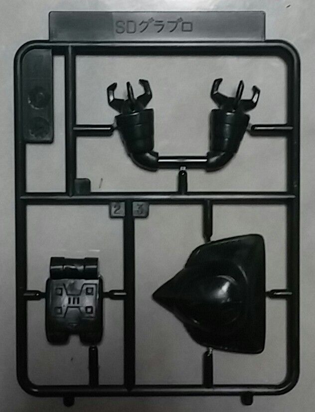 後編 SDガンダム BB戦士 Gジェネ ボーナスプラモデル プレゼント