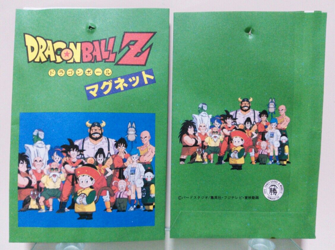 山勝 ドラゴンボールZ マグネット : トレジャーハンティン部、部長の