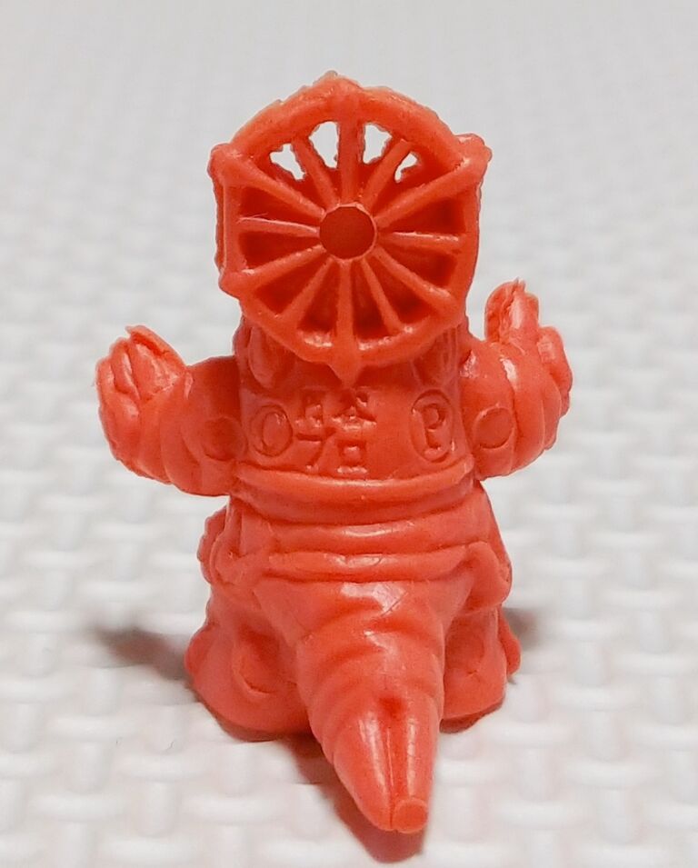 日記 ウルトラマンの知識が殆んどない僕が怪獣消しゴムを見てみた