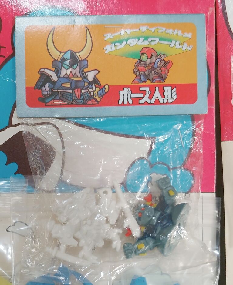 久しぶりに入手！ アマダの彩色ガン消し 駄菓子屋 くじ引き 当たり