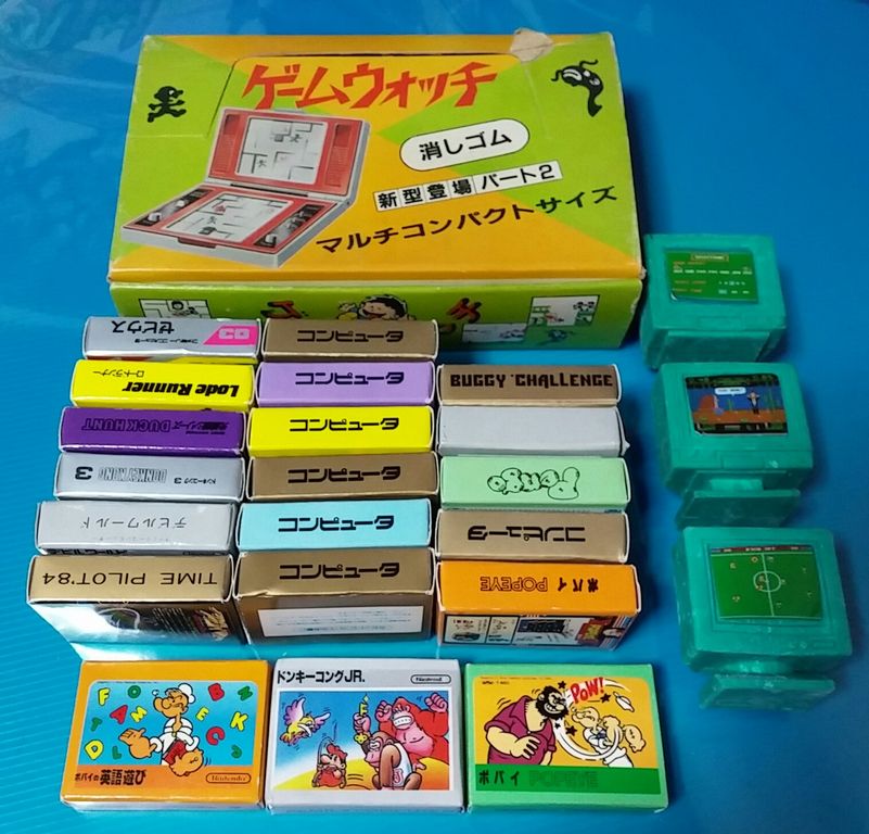 ファミコン ゲームウォッチ ゲーム消しゴム色々 前編 : トレジャー