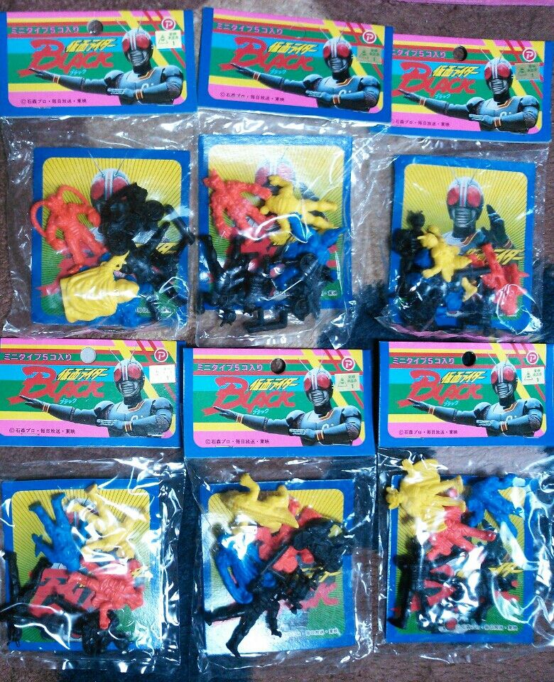 仮面ライダーブラック消しゴム : トレジャーハンティン部、部長のブログ