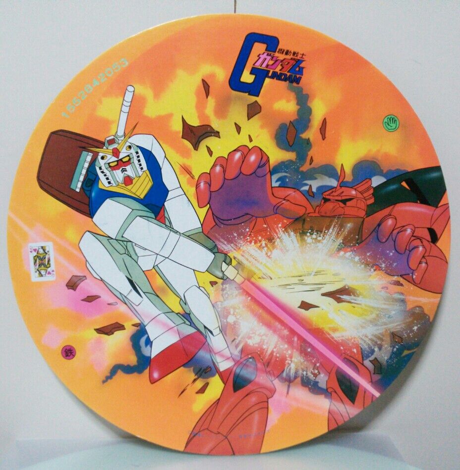 機動戦士ガンダム 物凄くでっかい丸面子 駄菓子屋 面子 メンコ めんこ