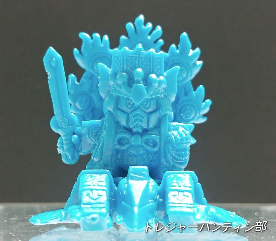 遂に入手！ 頑駄無明王 纏め開封日記 元祖SDガンダム パート3 ガン消し