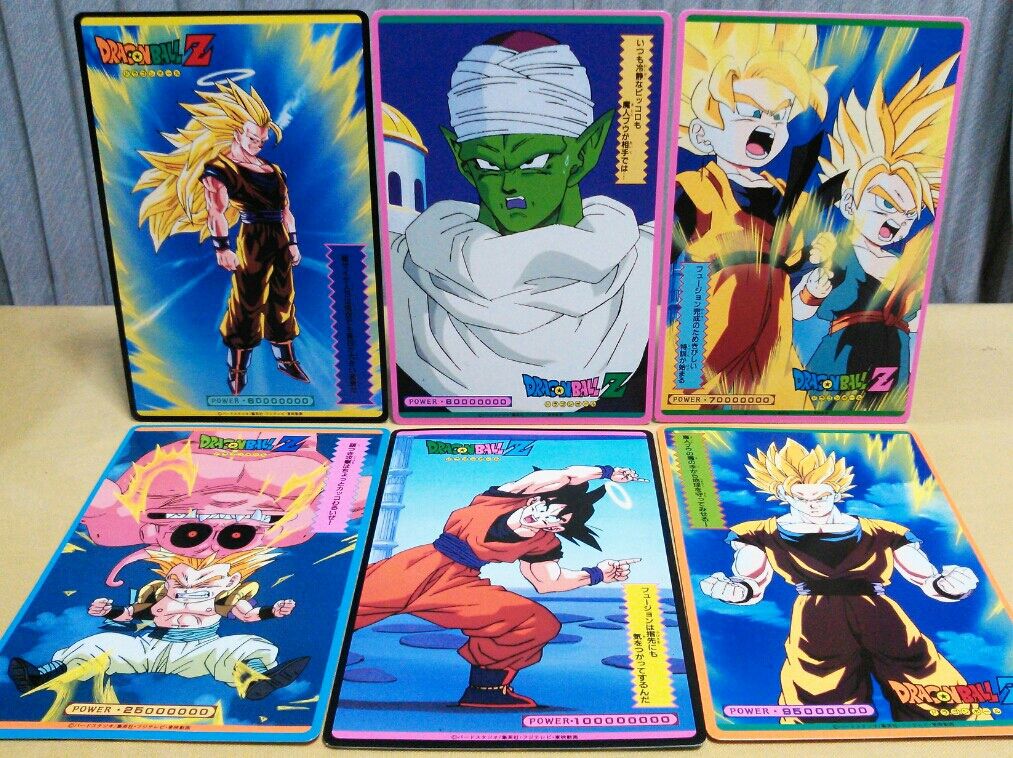 ドラゴンボールZ ジャンボ両面プロマイド ブロマイド : トレジャー