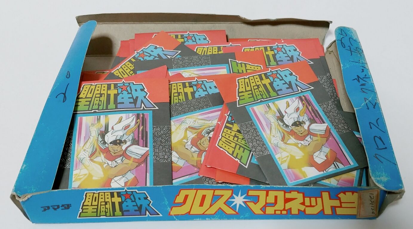 ジャンクで入手 アマダ 聖闘士星矢 クロスマグネット当 駄菓子屋