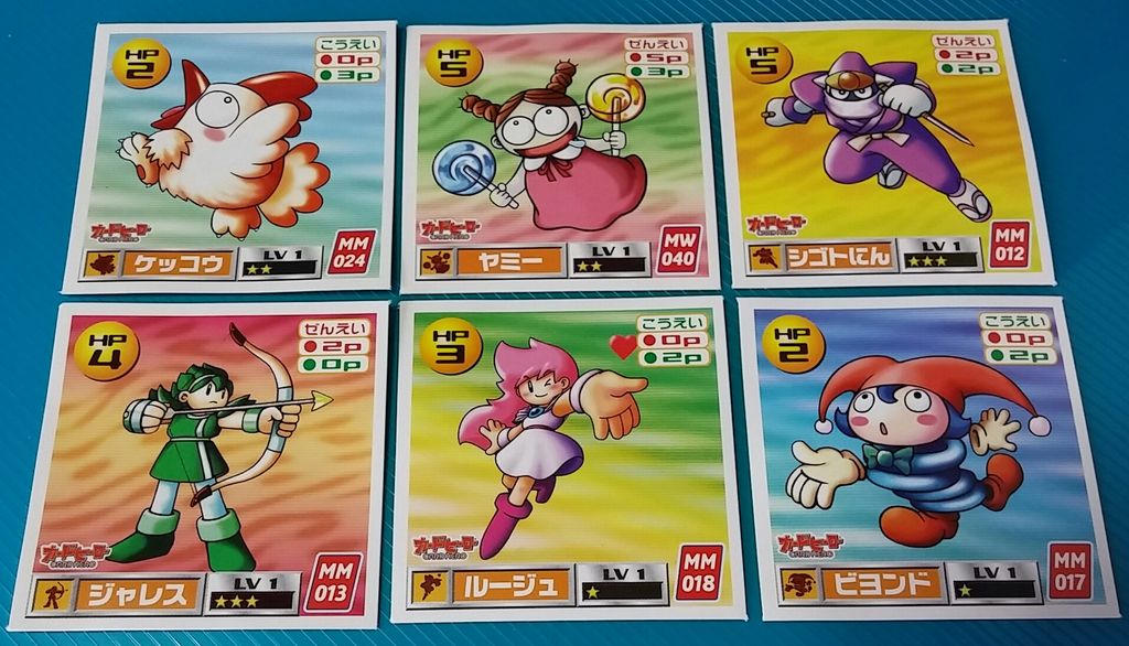 アマダ トレードバトル カードヒーロー シール烈伝 : トレジャー