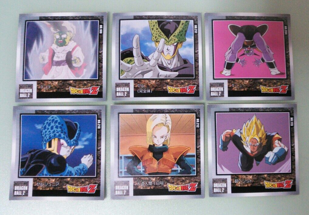 エンスカイ ドラゴンボールZ シール烈伝3 : トレジャーハンティン部