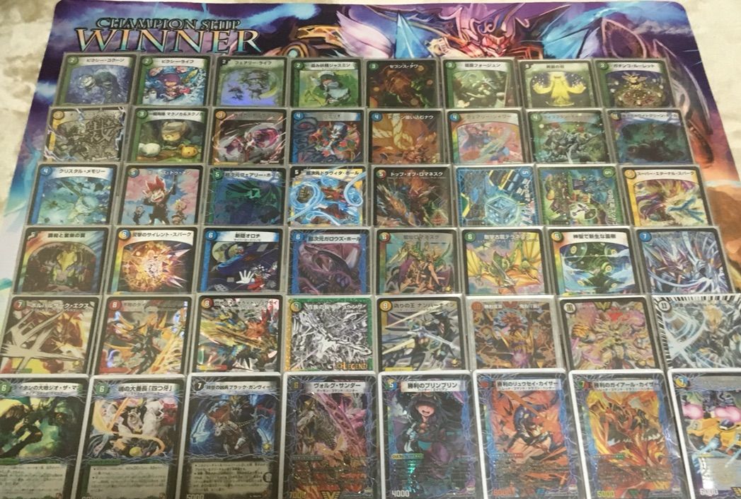 カジュアルデッキ〜ハイランダー〜 : デュエマだいすきクラブ