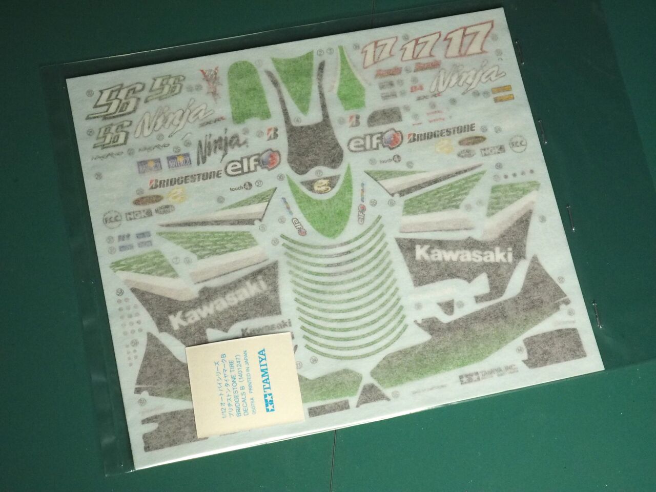 作る タミヤ KAWASAKI Ninja ZX-RR 1/12「その1 開封」 : 299の模型factory