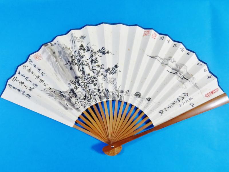 扇 面 : いまきしょうじ（今城昭二）の書道・篆刻ブログ