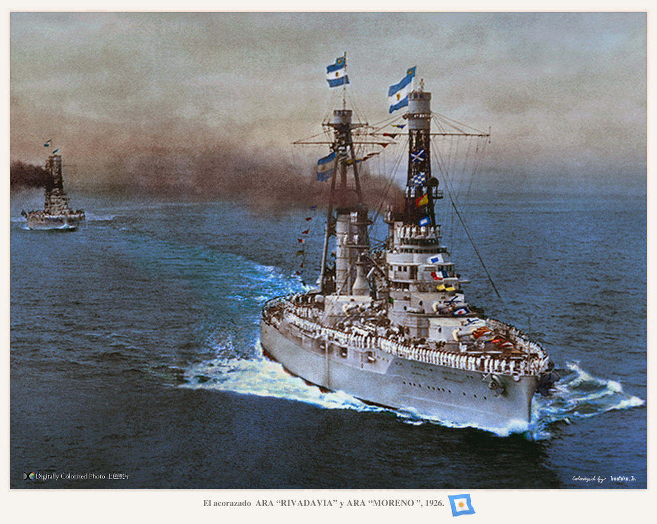 Armada de la Republica Argentina ～アルゼンチン海軍 : MONOCHROME