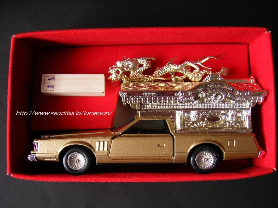 ダイヤペット ミニカー 霊柩車 神宮寺宮型四方破風大龍造り リンカーン