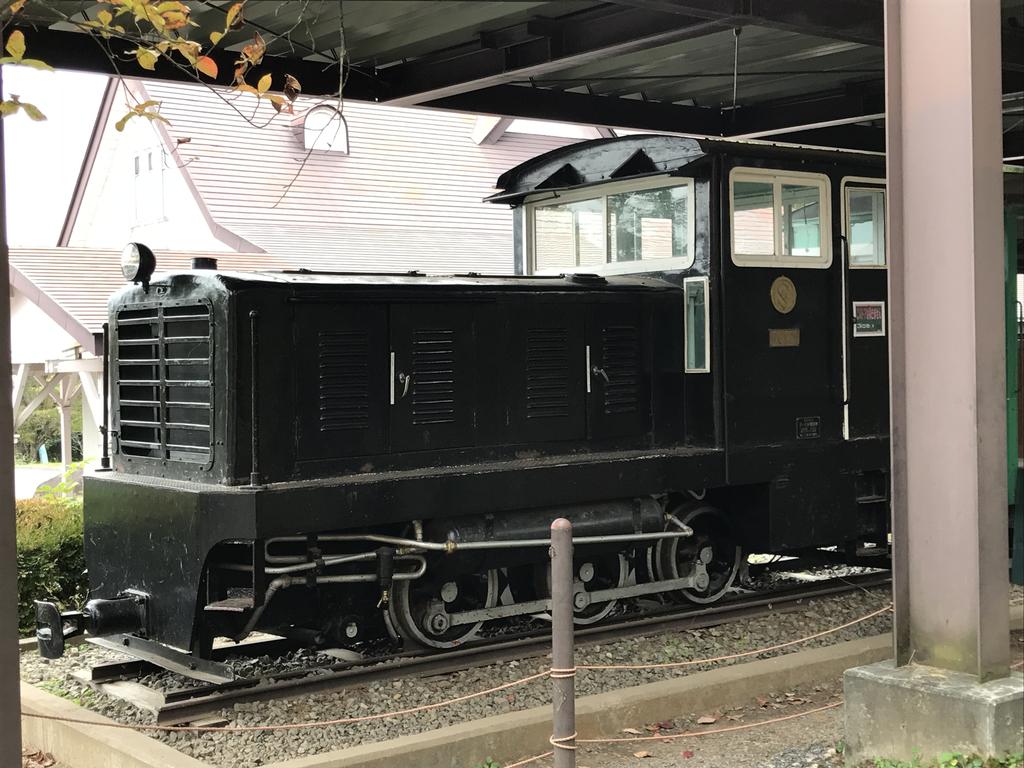 猪苗代】日本硫黄沼尻鉄道(磐梯急行電鉄)DC12-1＋ボサハ12＋13 緑の村