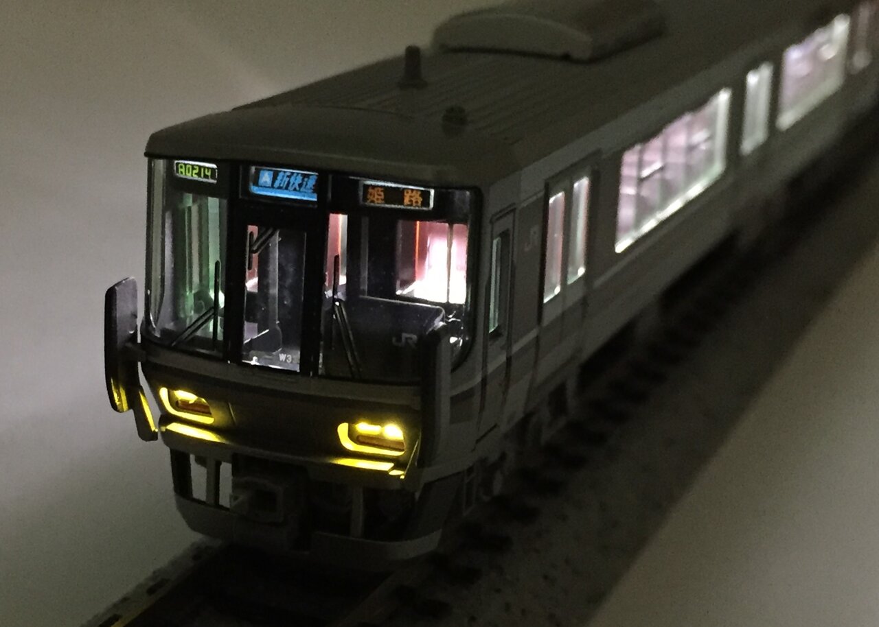 KATO 10-1678 223系2000番台＜新快速＞ : KurekouPortal