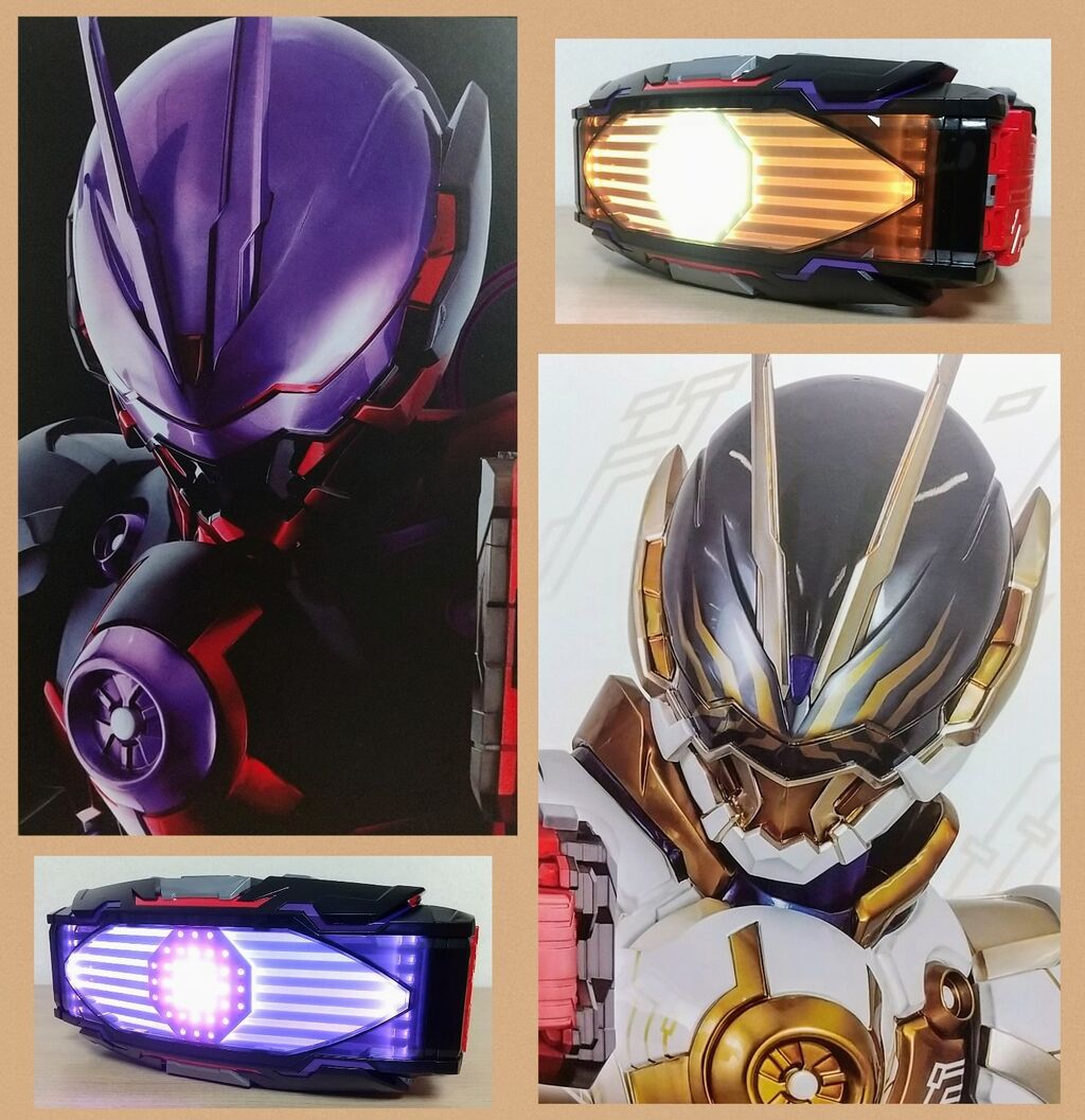 仮面ライダーギーツ】変身ベルト DXヴィジョンドライバー : Chaos