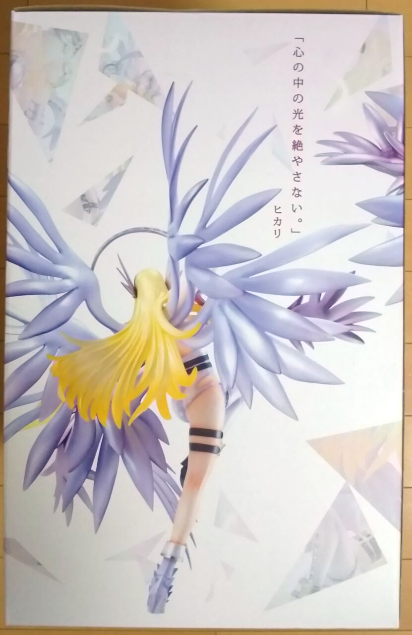 青く光る台座が付属♪】Precious G.E.M.シリーズ デジモン