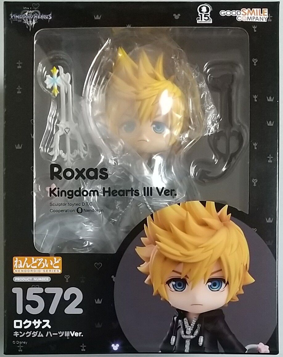 オンラインショップ限定！キーブレード2刀流のロクサス】ねんどろいど