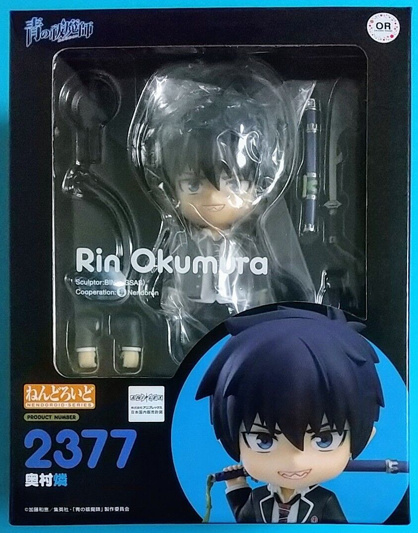 倶利伽羅やフライパンなどが付属】青の祓魔師 ねんどろいど 奥村燐