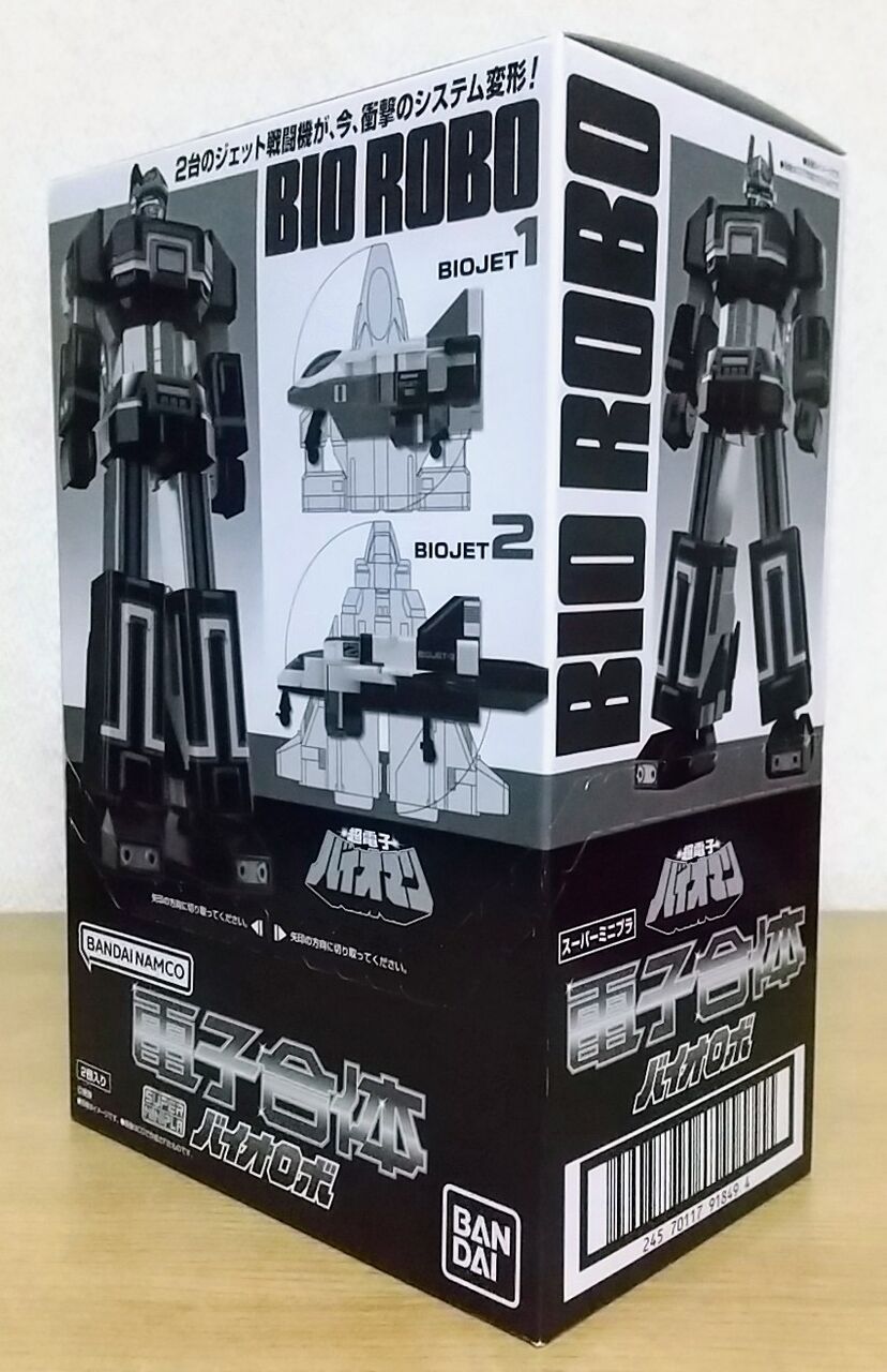 超電子バイオマン】スーパーミニプラ 電子合体 バイオロボ : Chaos