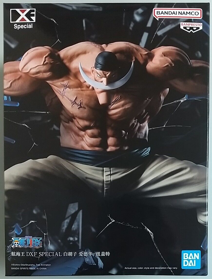 海外限定！白ひげの豪華エフェクトフィギュア】ONE PIECE DXF SPECIAL