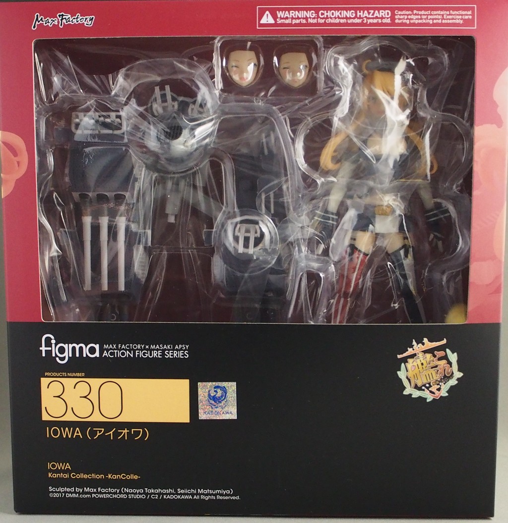 figma Iowa（アイオワ） : 不玩全燃焼日誌