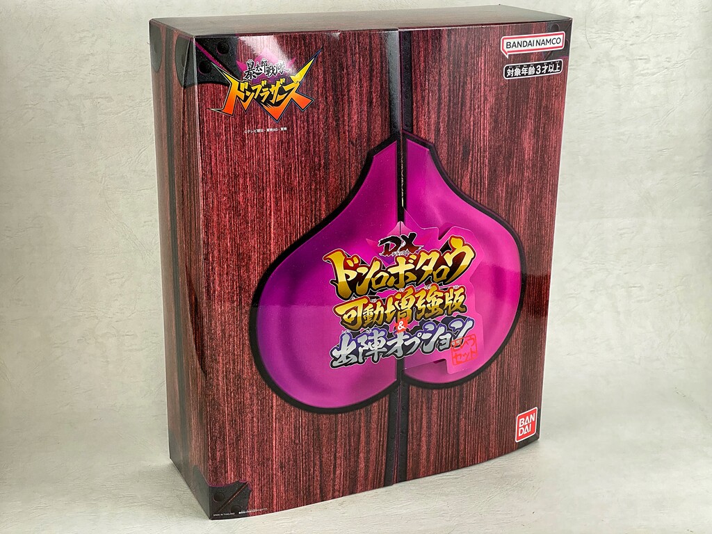 DXドンロボタロウ可動増強版&出陣オプションというセット レビュー