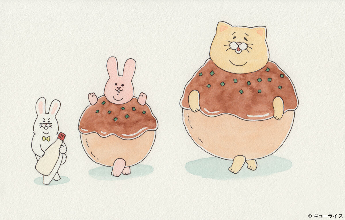 梅田ロフト「キューライス展 フェムエバー」 : キューライス記 Powered