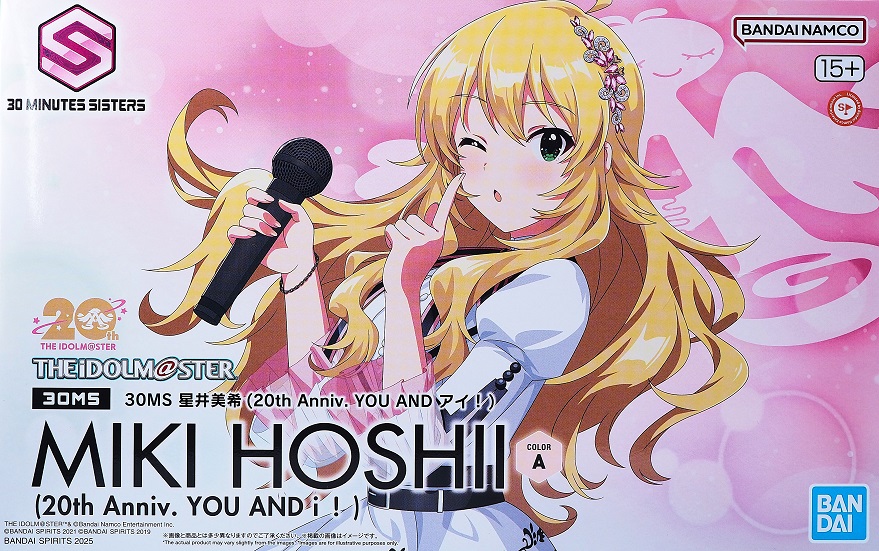 30MS 星井美希 (20th Anniv. YOU AND アイ！) レビュー : おもちゃの巣