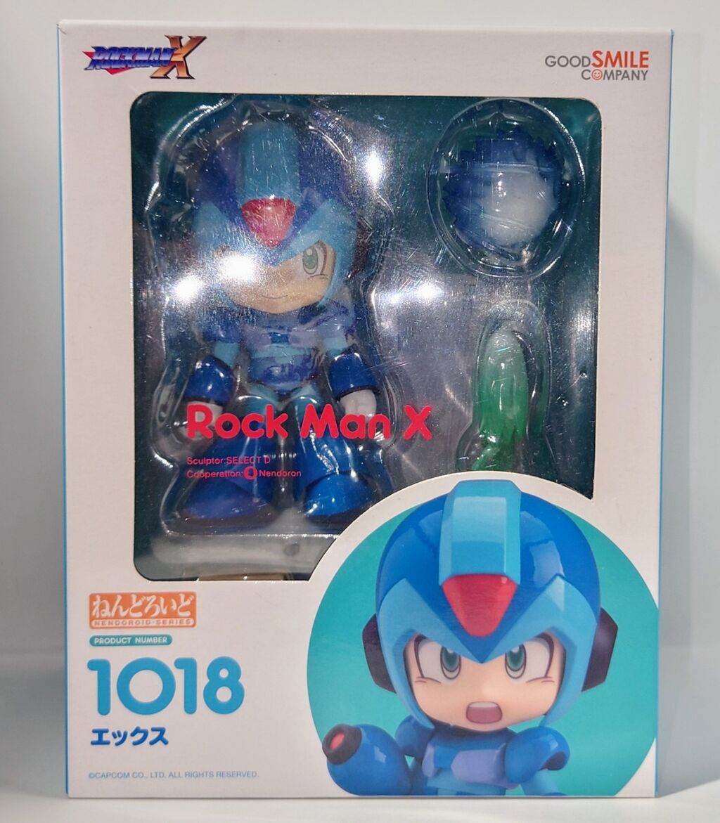 596．ねんどろいど エックス : しょくGUN（旧）