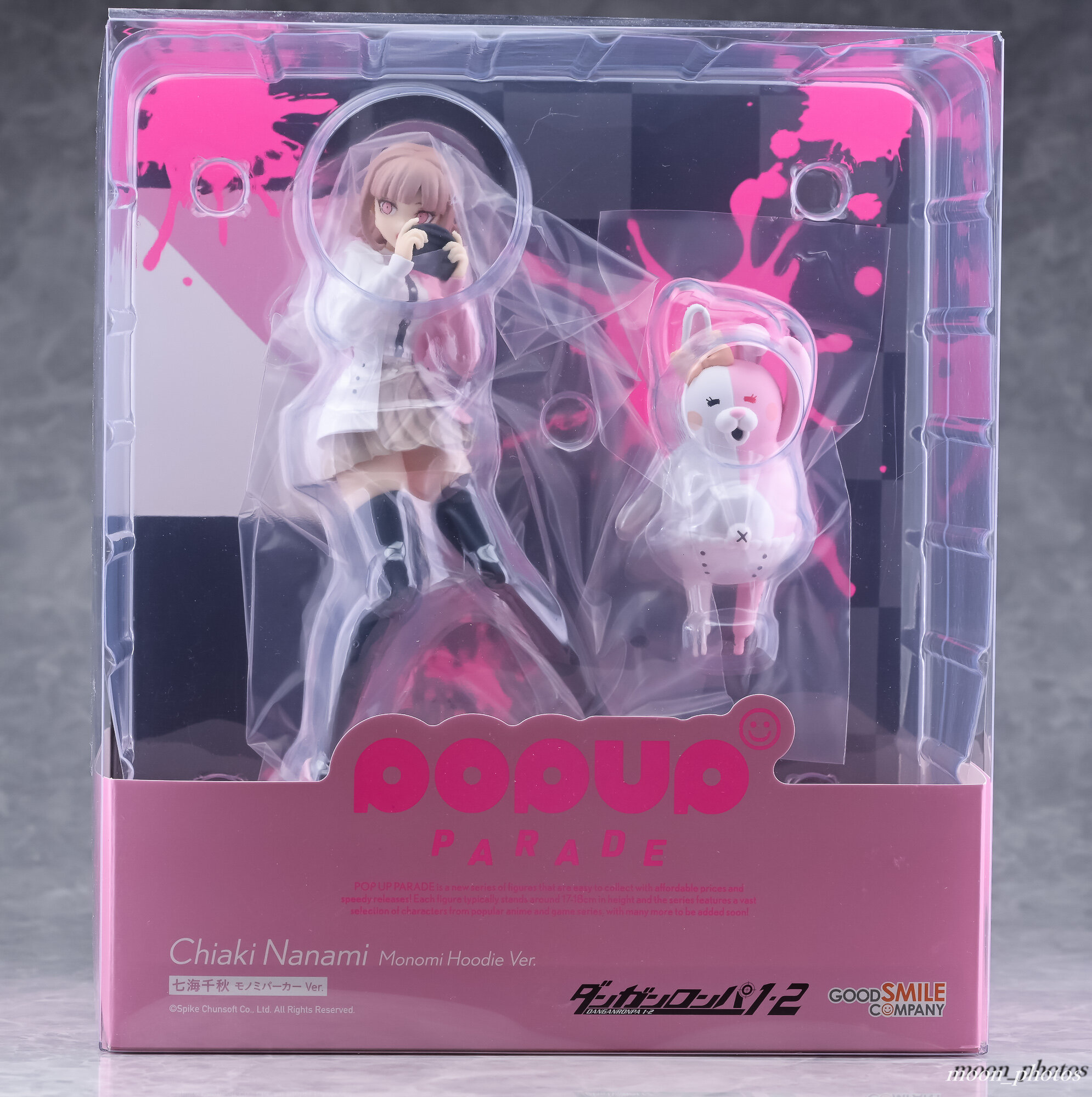 レビュー】POP UP PARADE 七海千秋 モノミパーカー Ver. : フィギュア