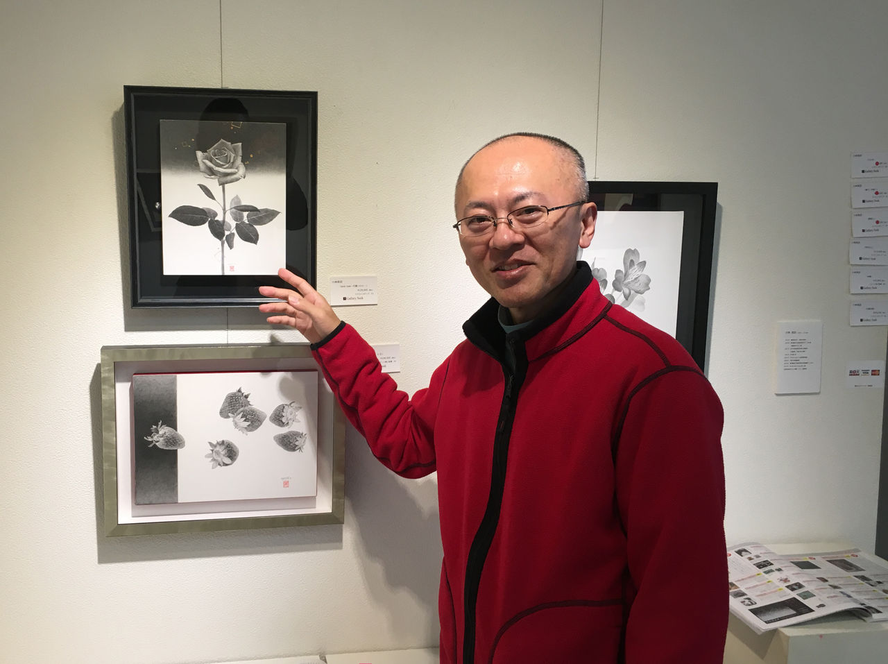 小林英且作家インタビュー : Gallery Seek Official Blog