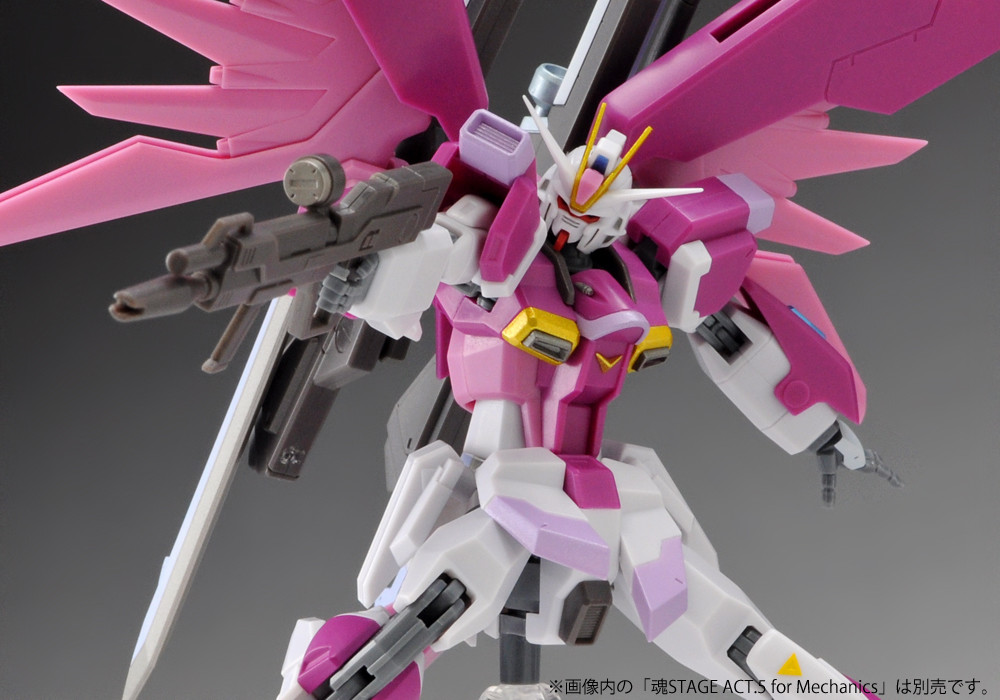 L ROBOT魂 デスティニー&ゼウスシルエット&フォースインパルス METAL ROBOT魂 ＜SIDE MS＞ ゼウスシルエット | 魂ウェブ