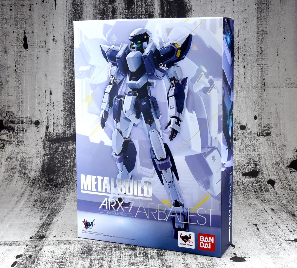 最新ver.で究極のアーバレスト登場！4/21店頭発売「METAL BUILD